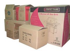 兰州纸箱外包装 纸箱价格图片|兰州纸箱外包装 纸箱价格产品图片由甘肃定兴包装有限公司公司生产提供
